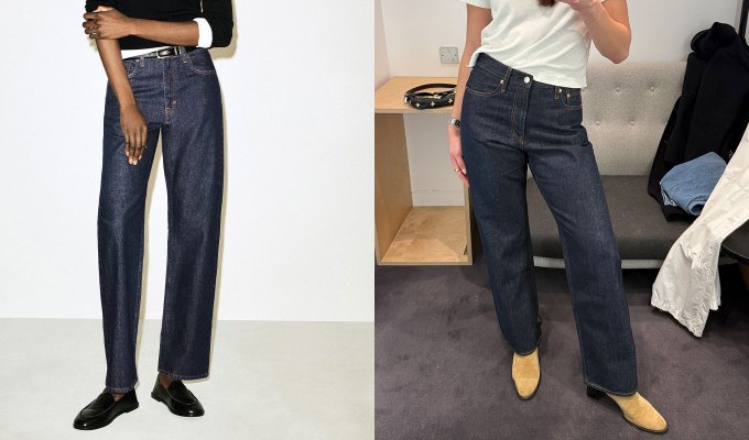 cos-reprise-straight-leg-jeans.